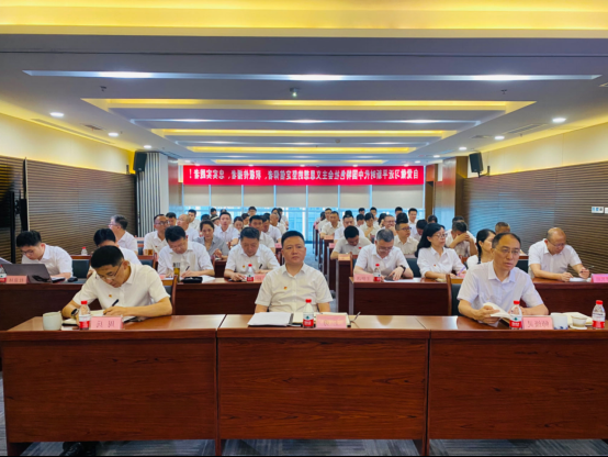 省国投<a href='http://juv.shshuangliu.com'>十大赌网app下载</a>党委开展学习贯彻习近平新时代中国特色社会主义思想主题教育专题党课